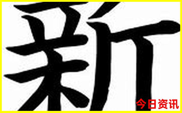 7月份适合去哪里
